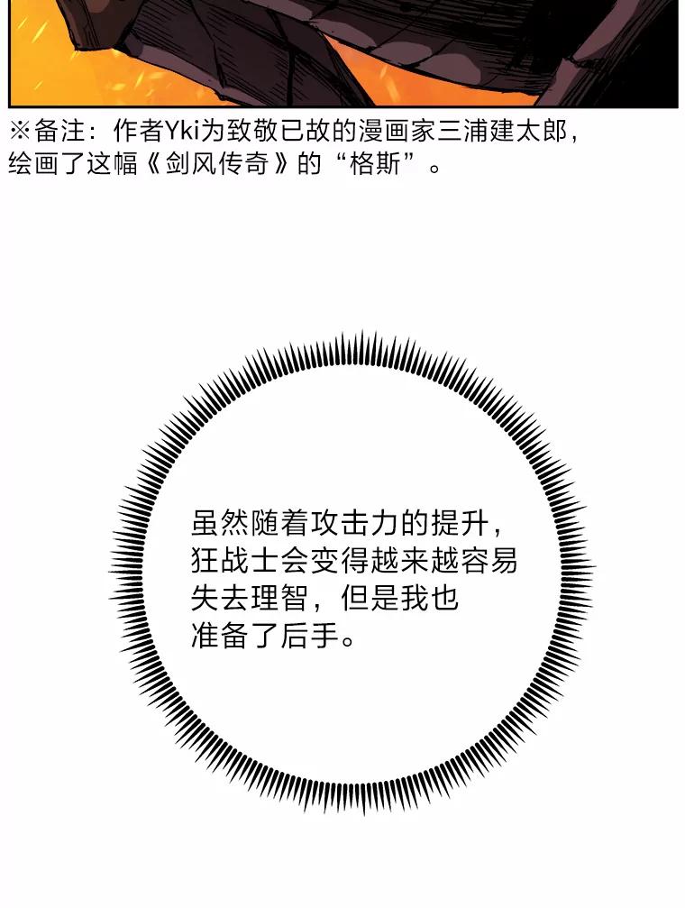 119.jpg