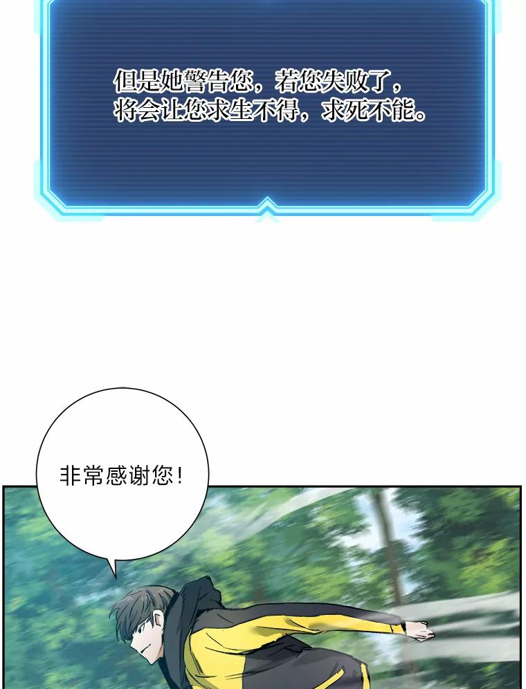 79.jpg