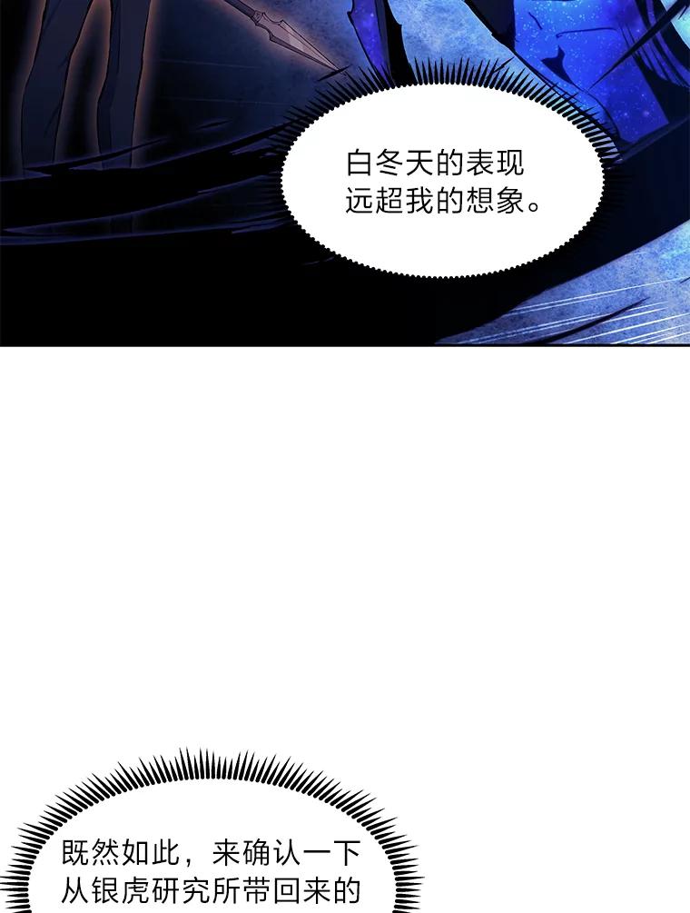103.jpg