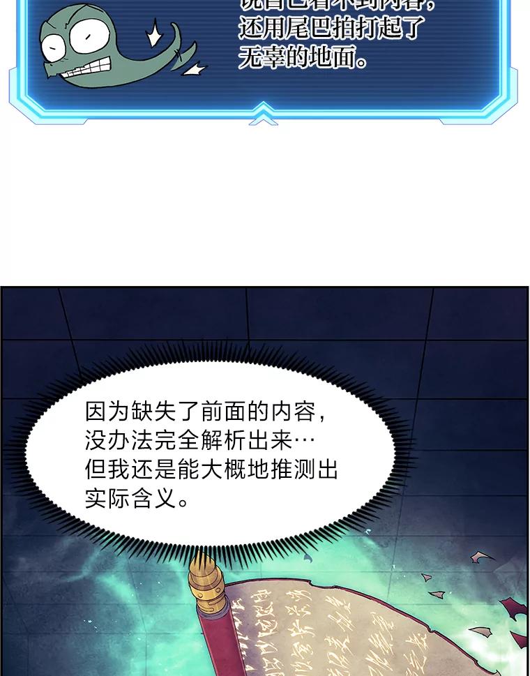 175.jpg