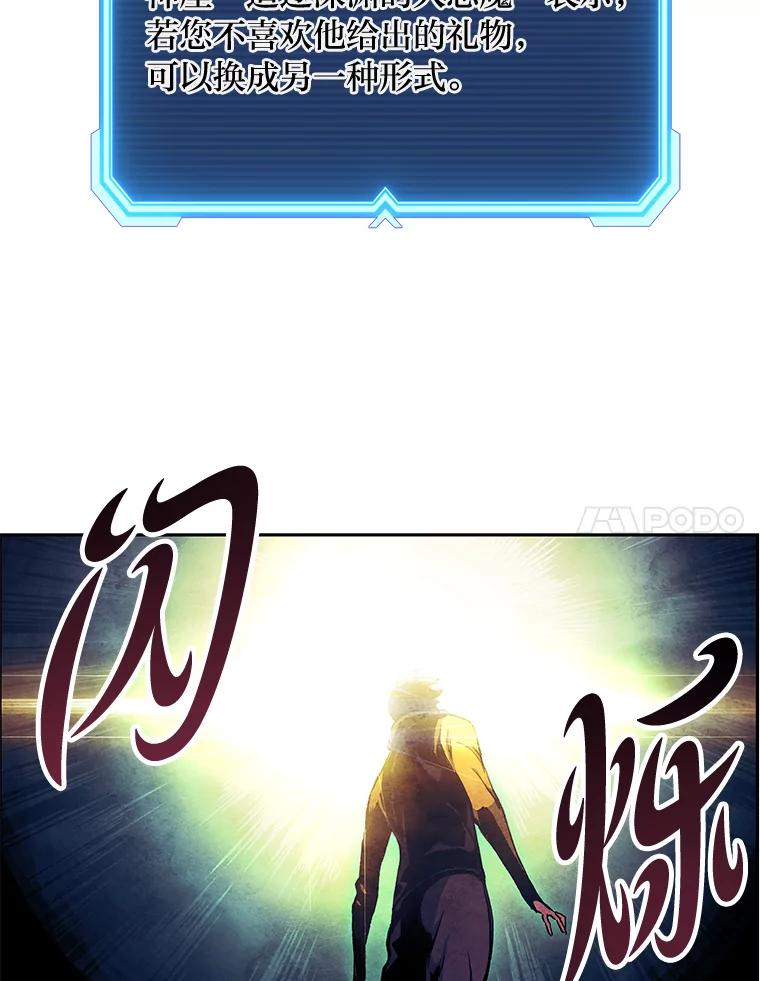 166.jpg