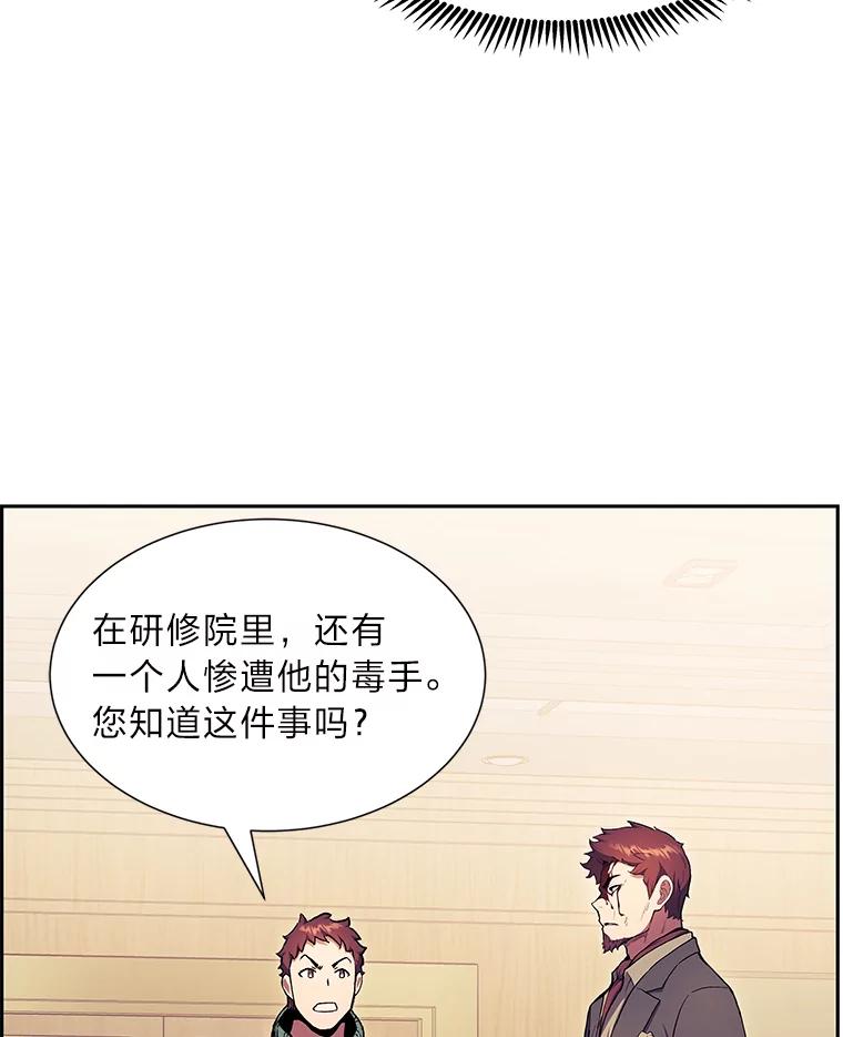 78.jpg