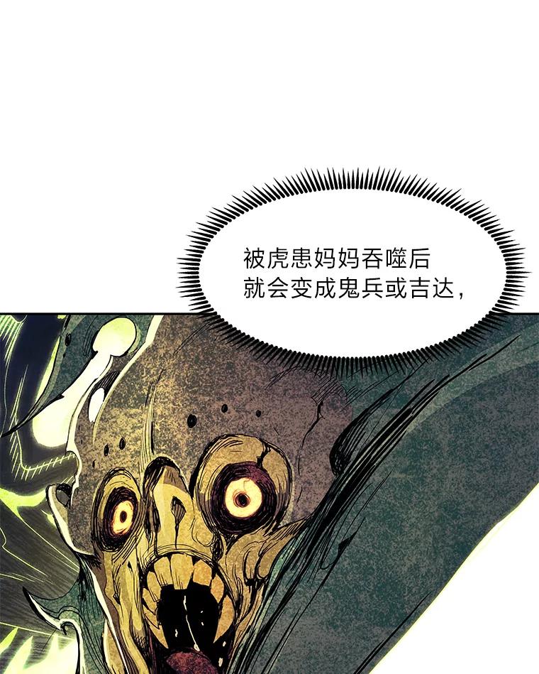 130.jpg