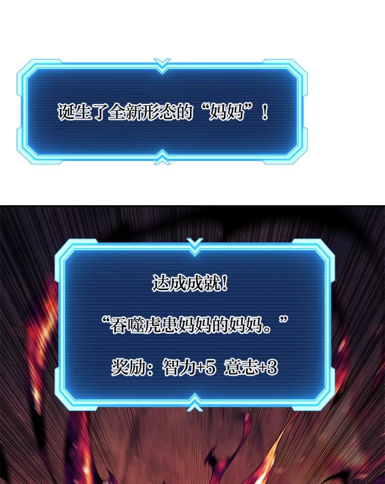 140.jpg