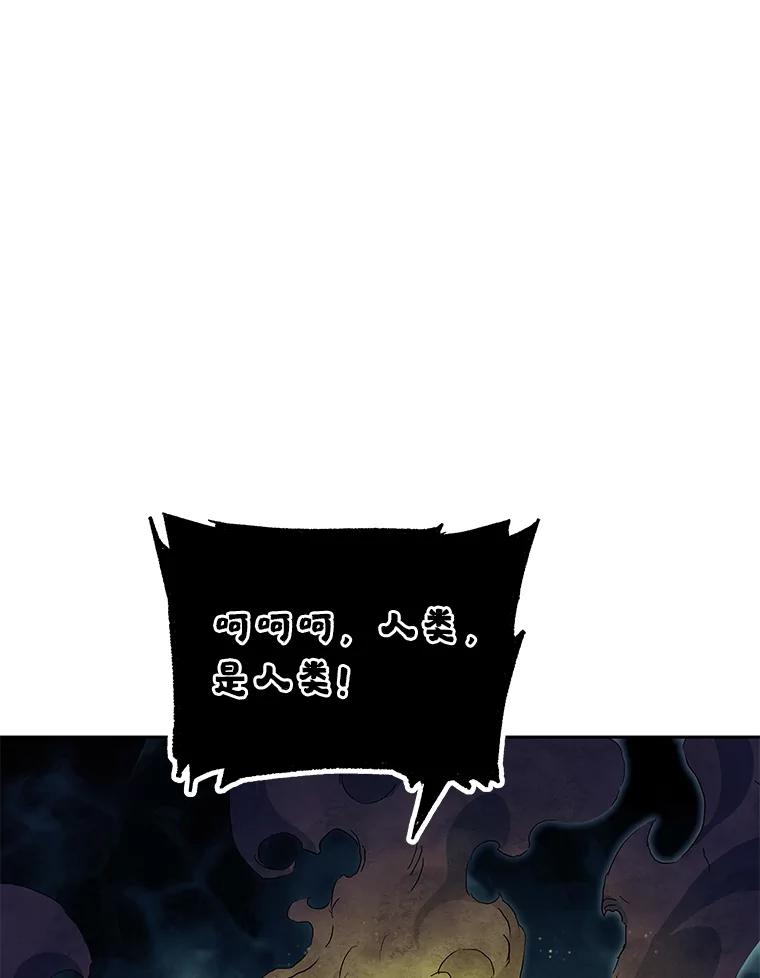 79.jpg
