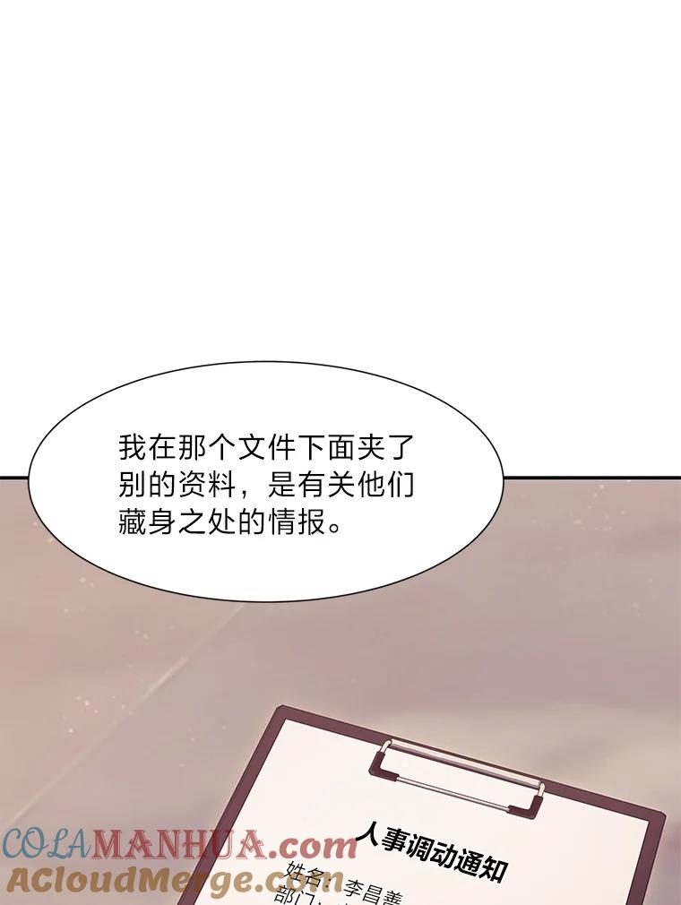 89.jpg