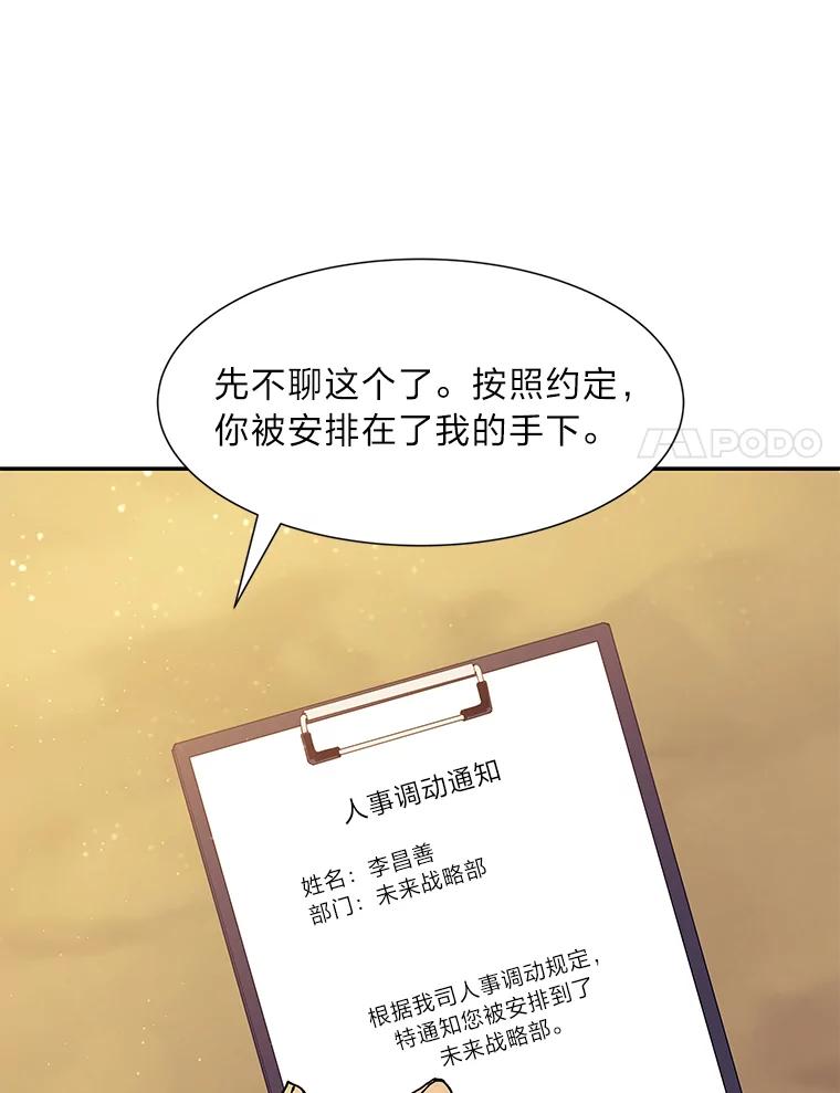 74.jpg