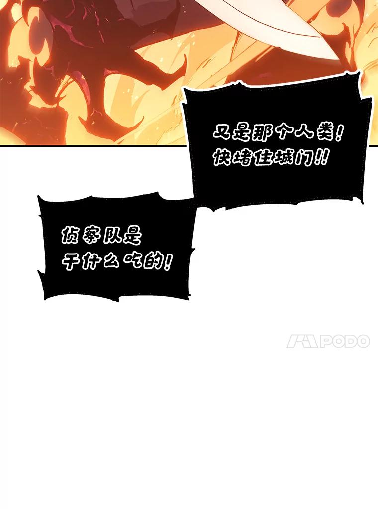 110.jpg