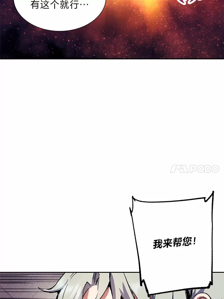 112.jpg