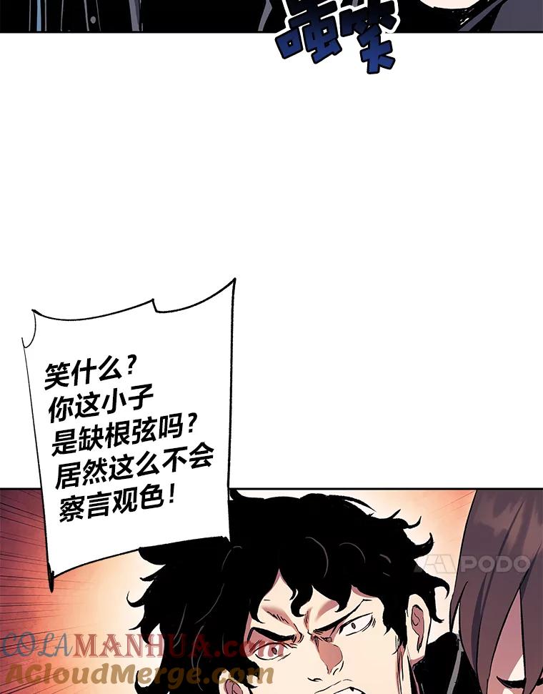 113.jpg