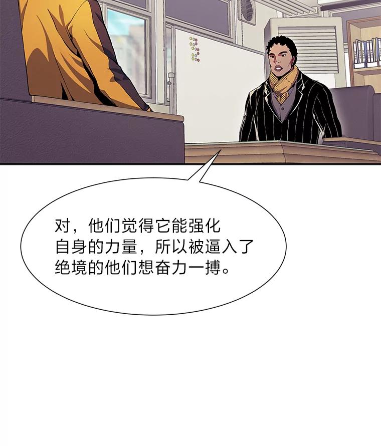64.jpg