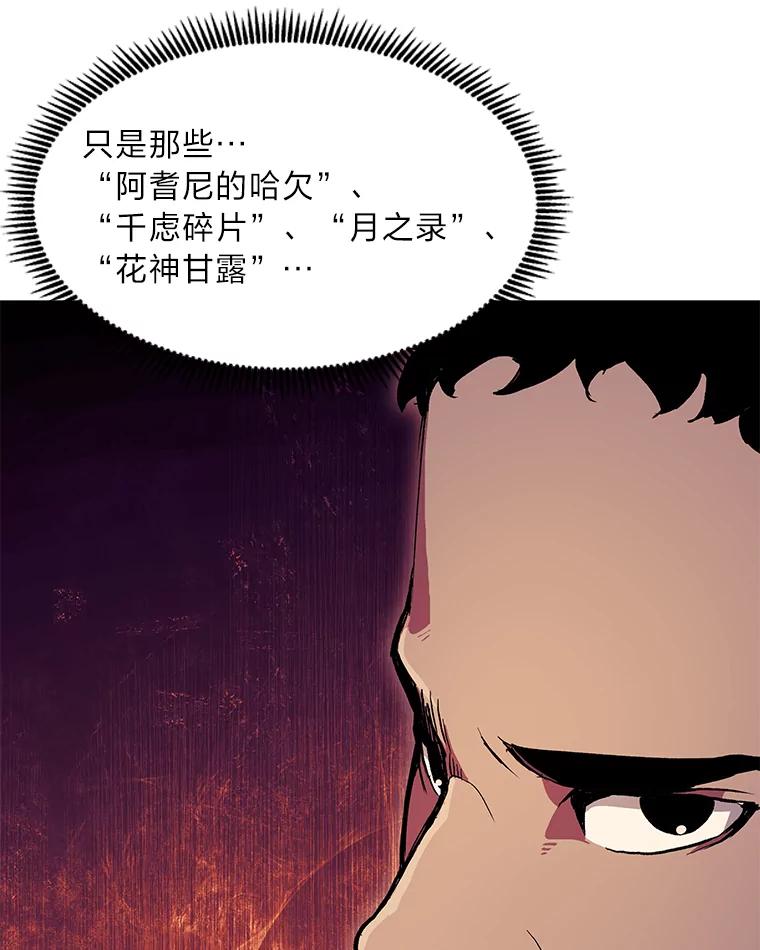 79.jpg