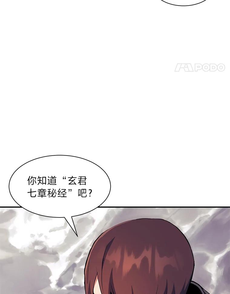 98.jpg