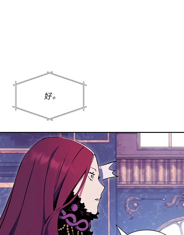 110.jpg