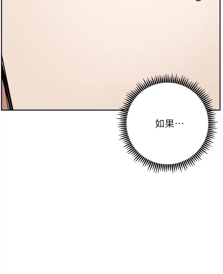 80.jpg