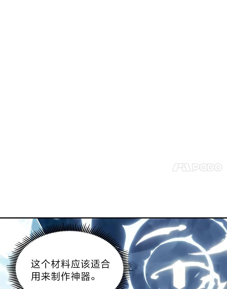 119.jpg