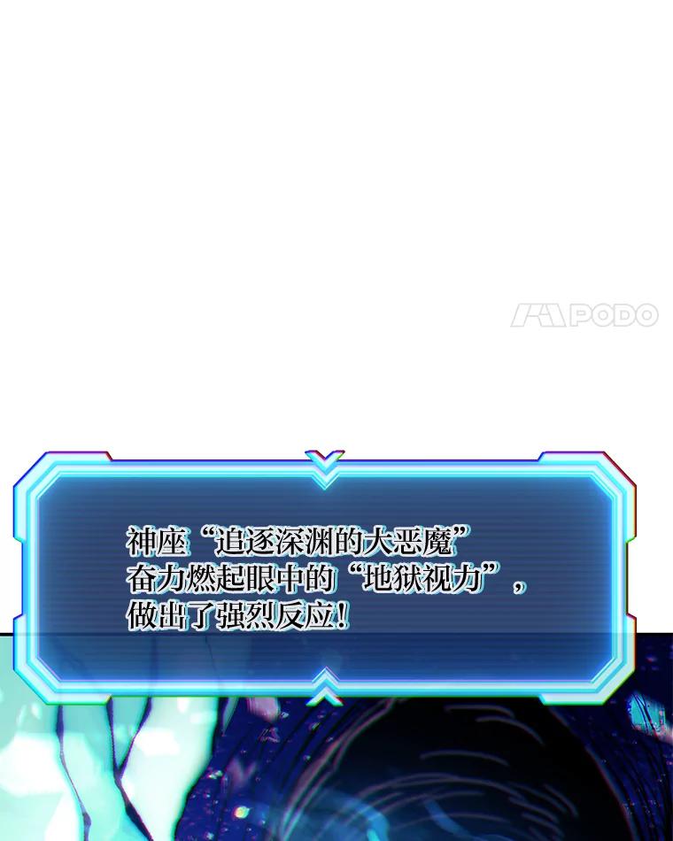 86.jpg