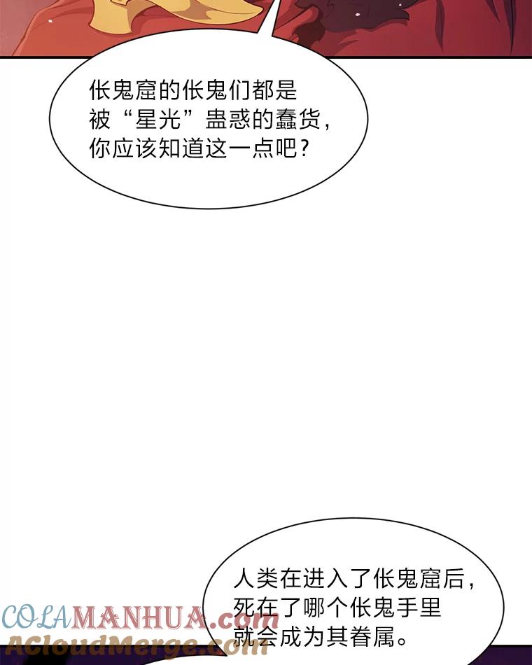 117.jpg