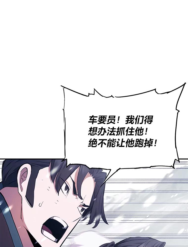 78.jpg