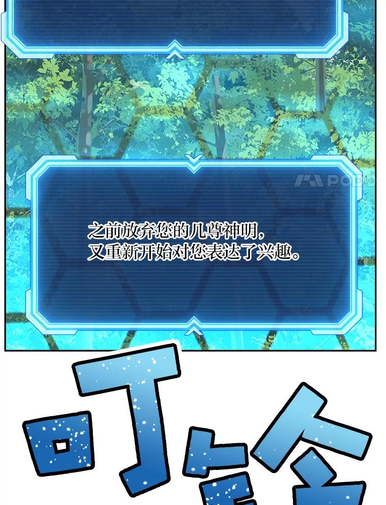 83.jpg