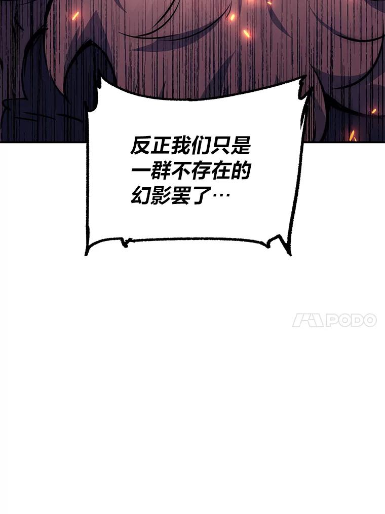 138.jpg