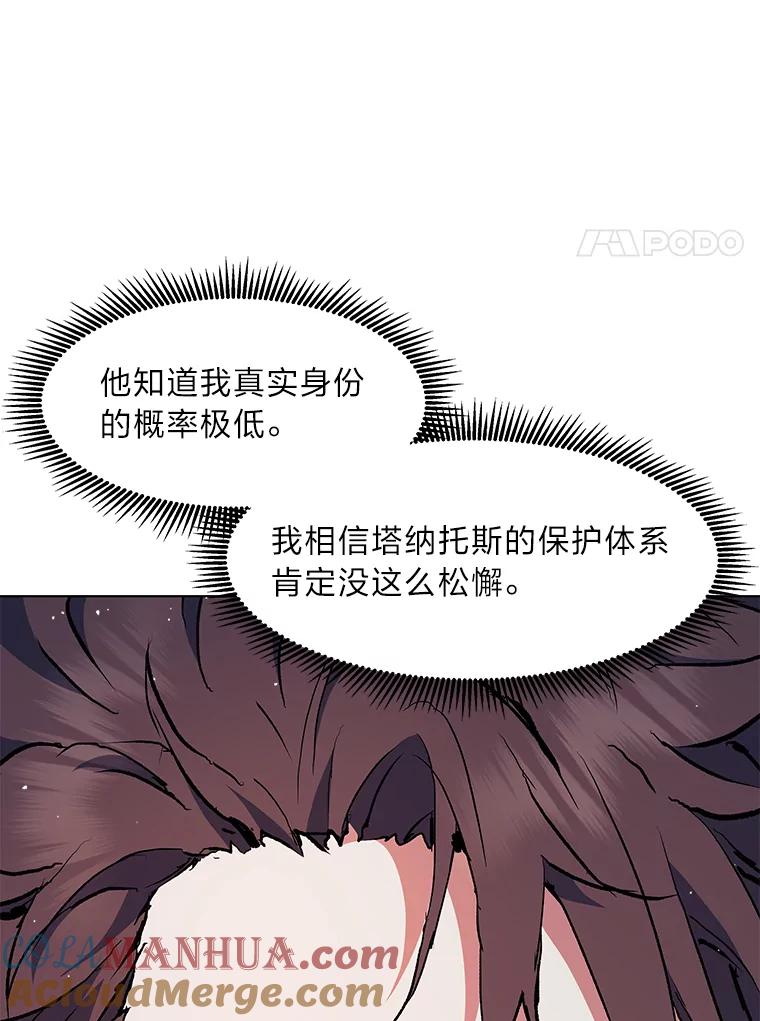 101.jpg