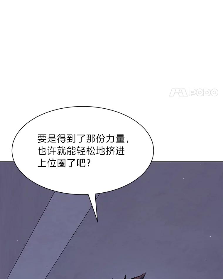 114.jpg