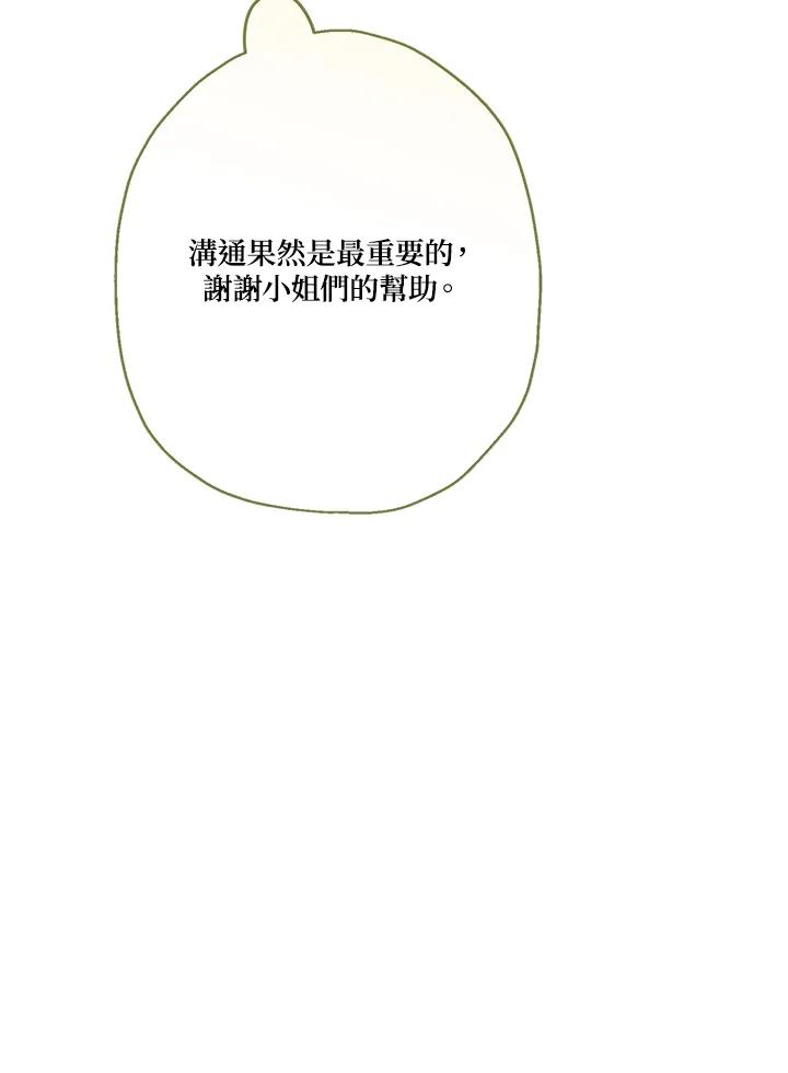 110.jpg