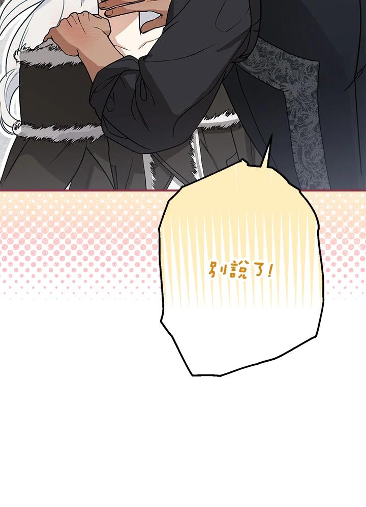74.jpg