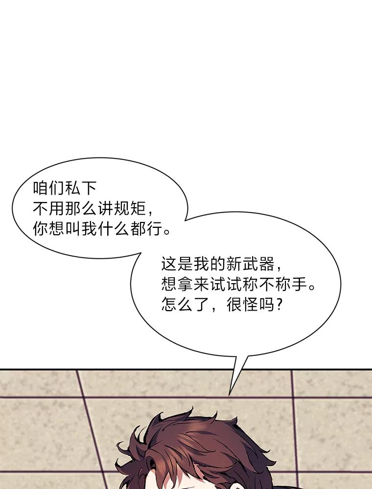 67.jpg