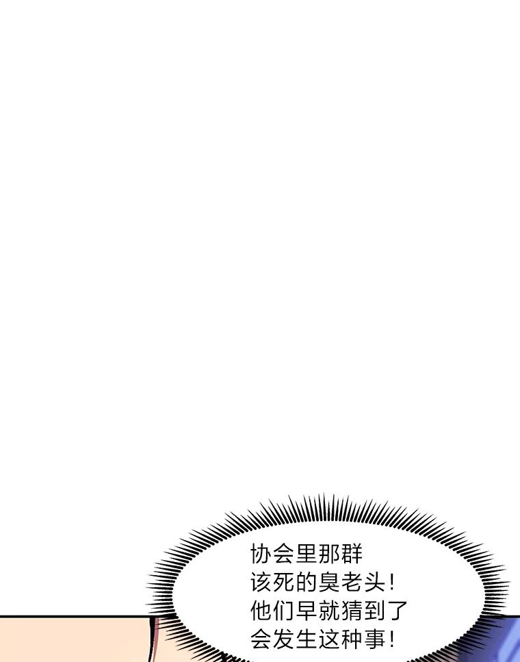 96.jpg