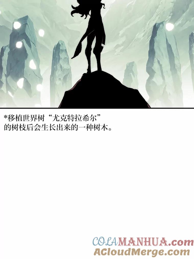 109.jpg