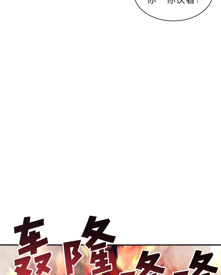 92.jpg