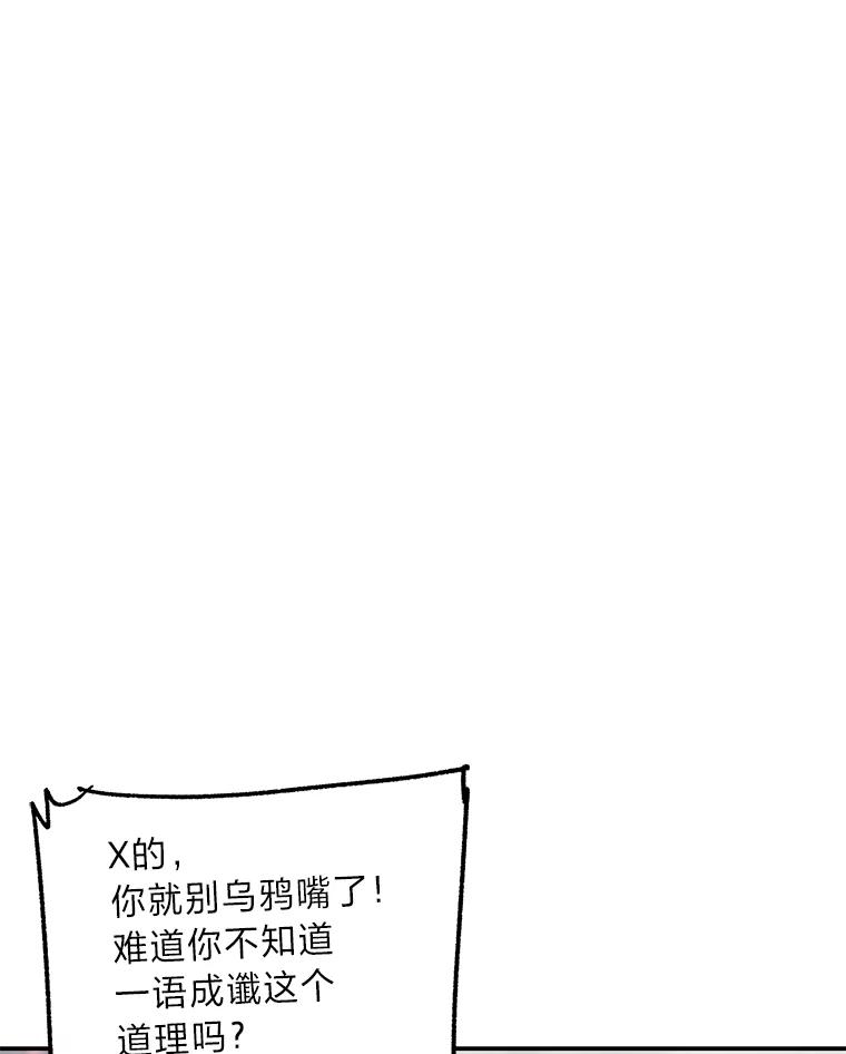 90.jpg