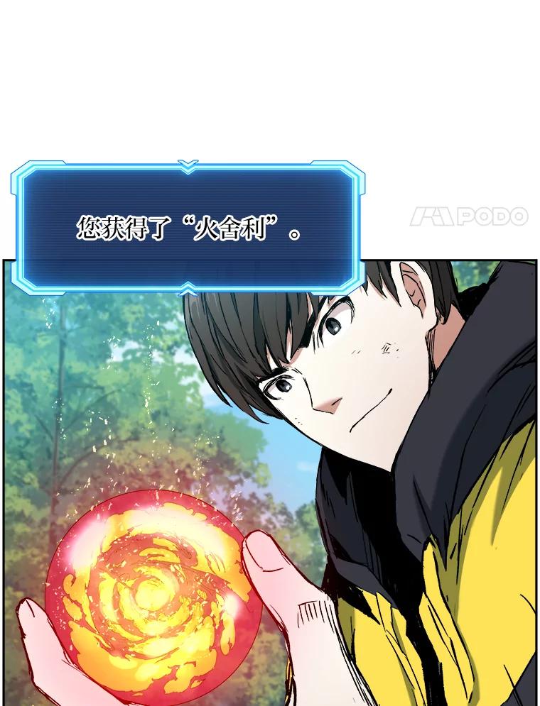111.jpg