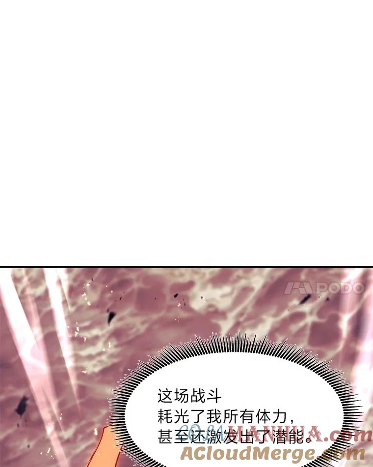 105.jpg