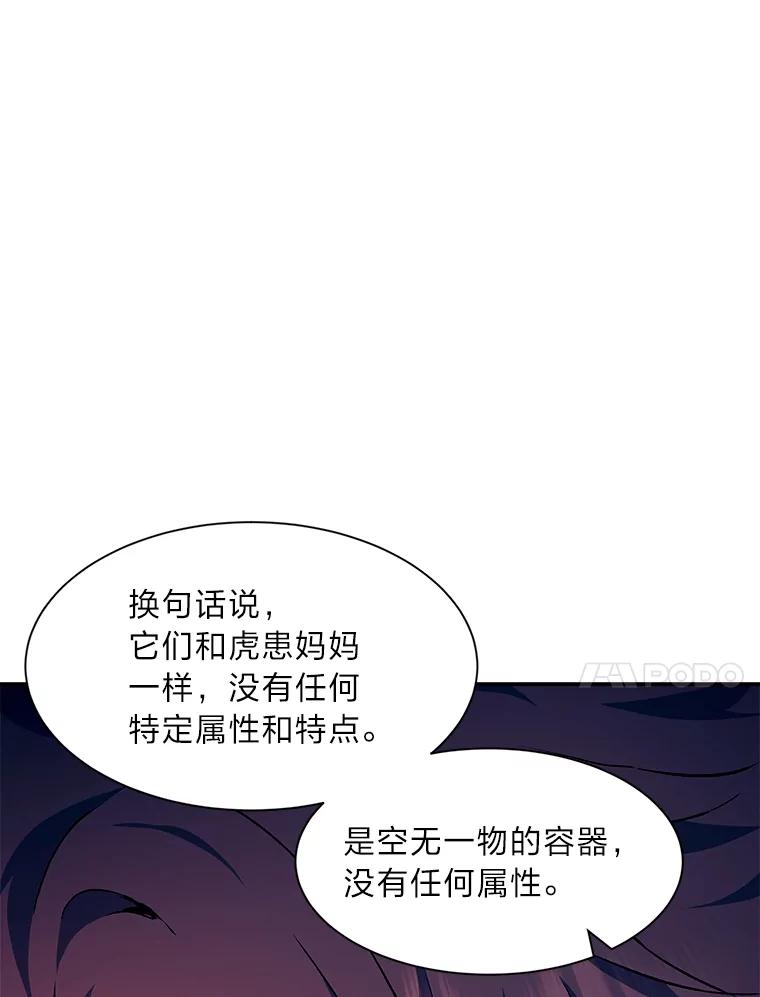 106.jpg