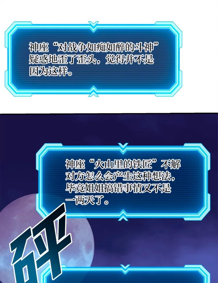 74.jpg
