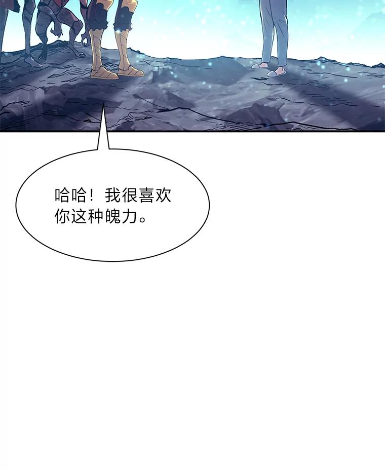 88.jpg
