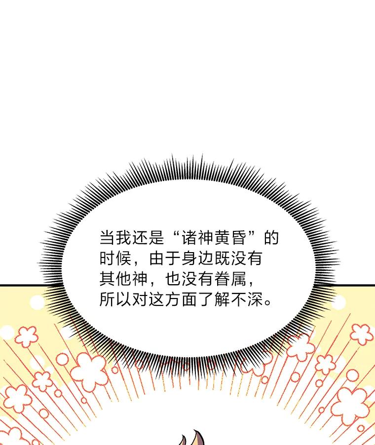 110.jpg