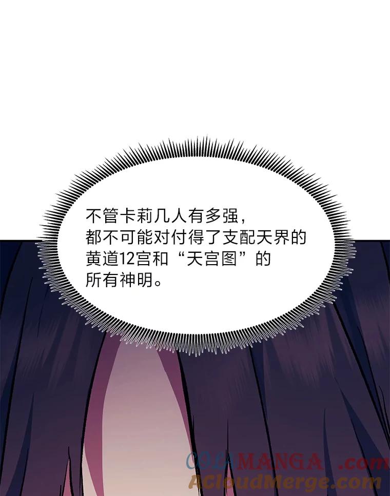 85.jpg