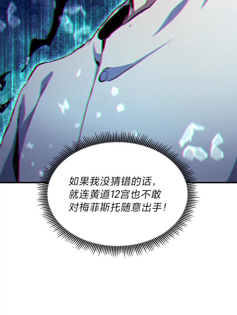 90.jpg