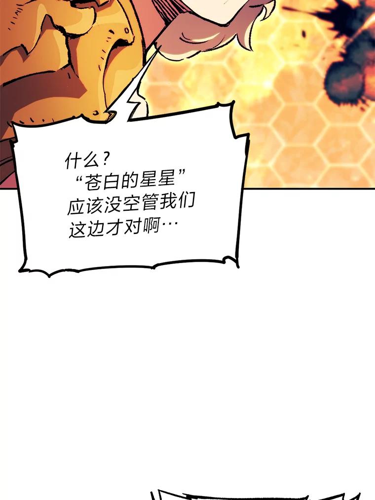 99.jpg