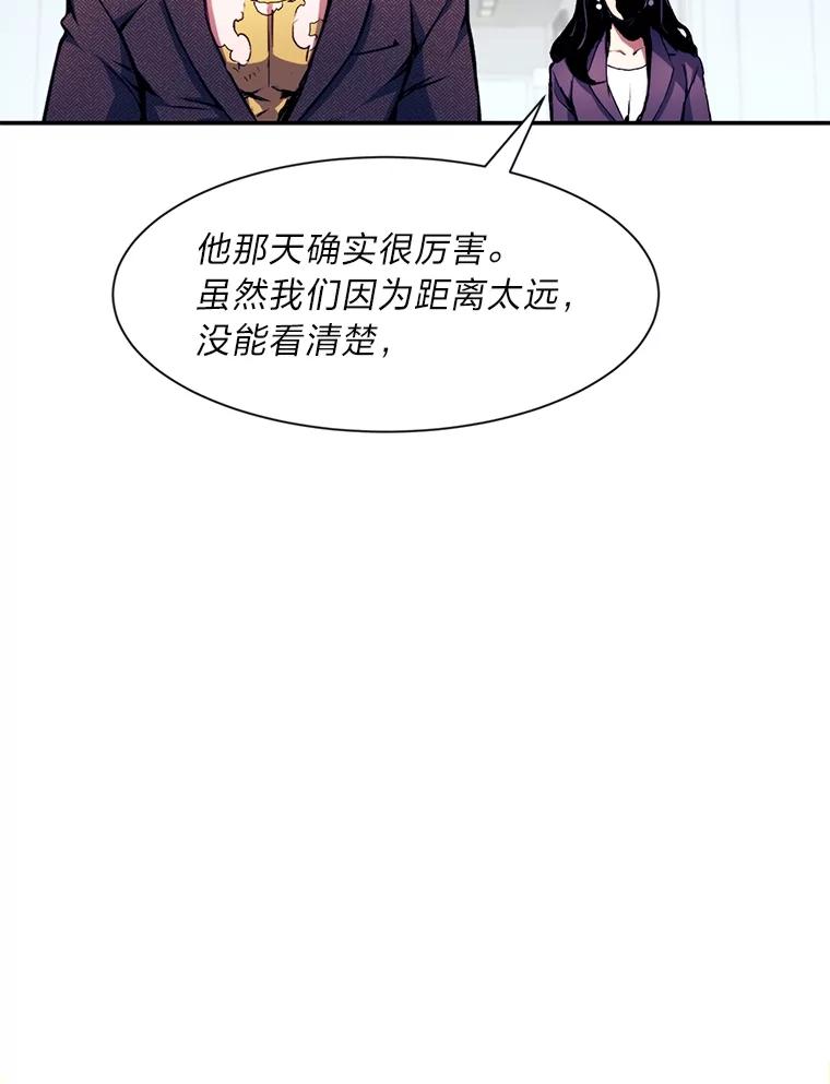 94.jpg