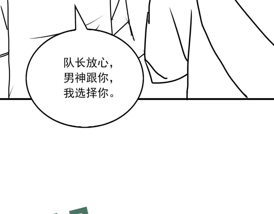 108.jpg