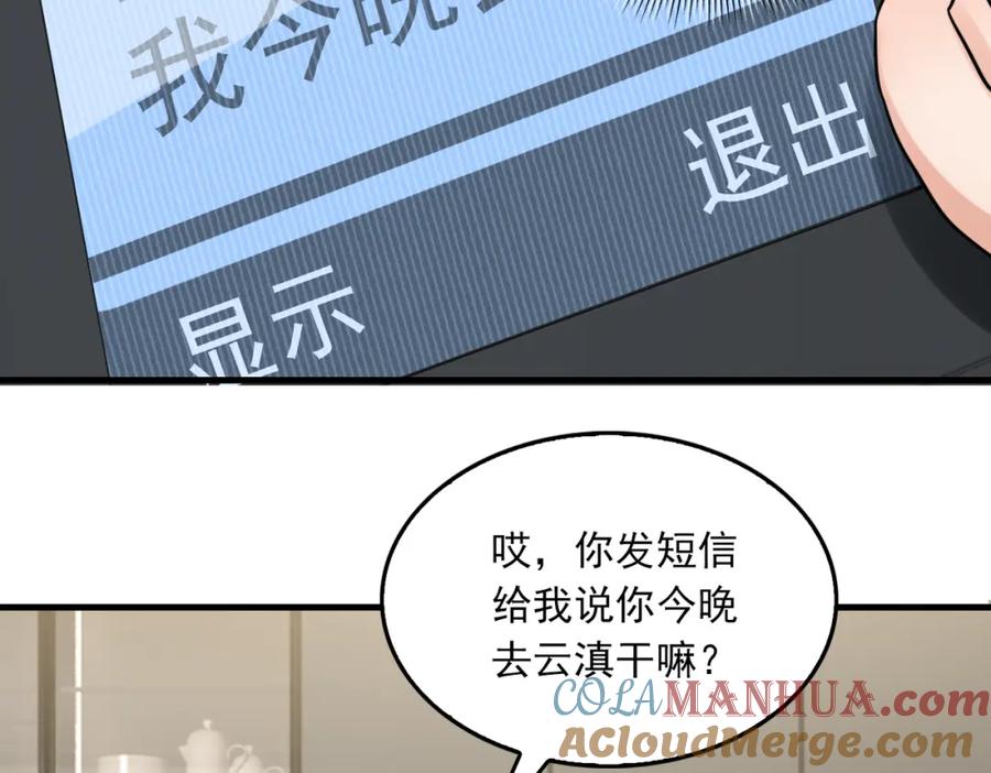 89.jpg