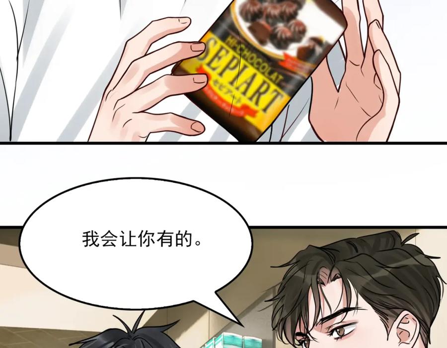 80.jpg