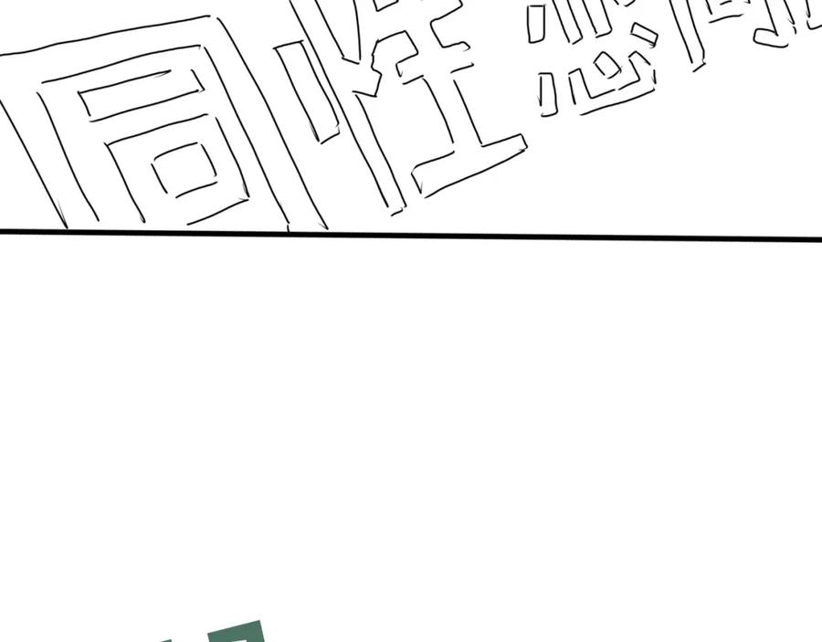 118.jpg