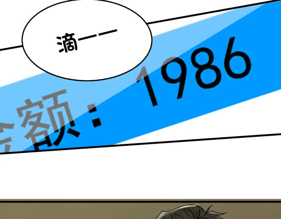 68.jpg