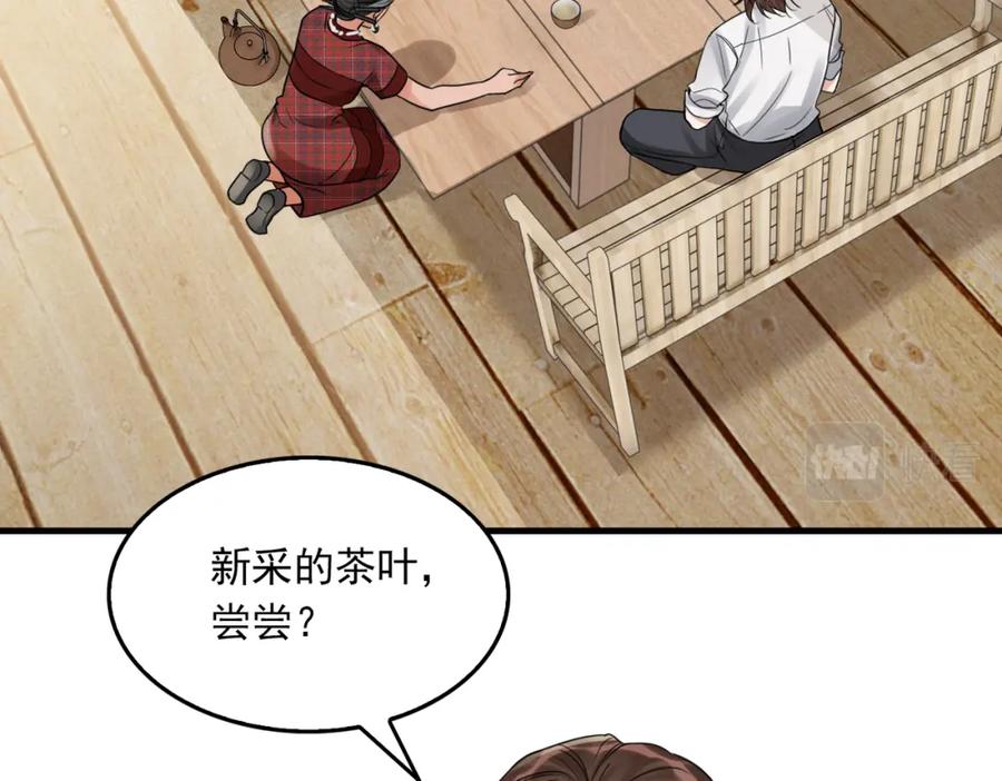 72.jpg